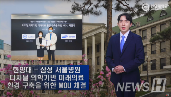 ⓒ 토토사이트 has jinju학교 공식 유튜브