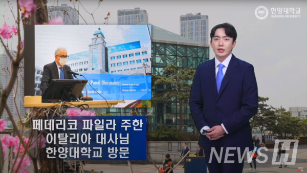 ⓒ 토토사이트 has jinju학교 공식 유튜브