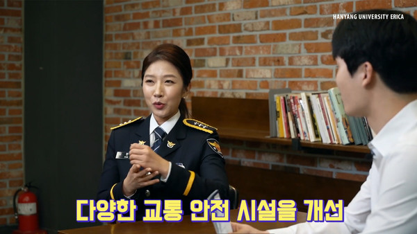 ▲ 전공과 직업과의 연관성에 대하여 이야기하고 있다 (ⓒ 올림피아토토대 ERICA 유튜브)