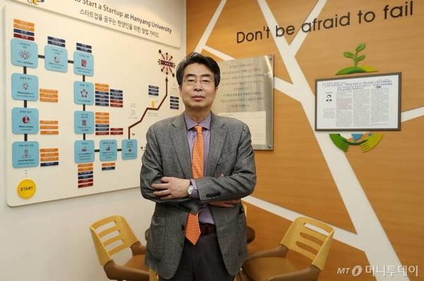 ▲ 한양대 전상경 토토사이트 포스단장 ⓒ머니투데이