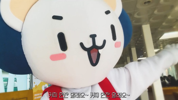 ▲ 최근 화제가 된  'B대면 데이트'의 '최준' 패러디하여 재치있게 표현했다 (ⓒ 한양대 ERICA 유튜브)