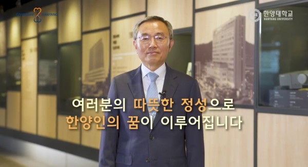 ▲ 알파벳 토토대 김우승 총장 ⓒ알파벳 토토대학교 유튜브
