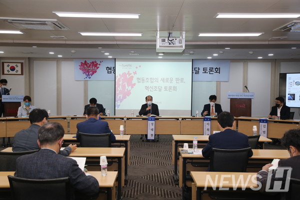 ⓒ 중소기업중앙회