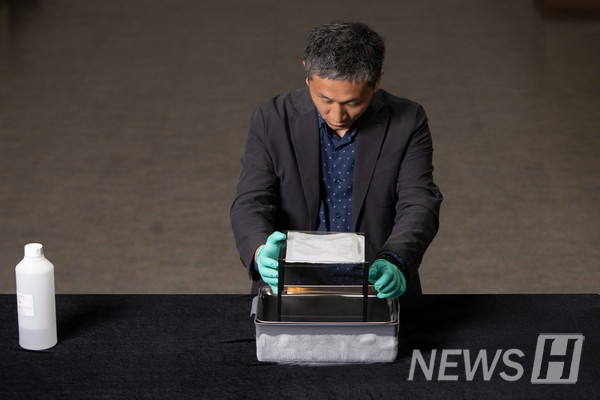 김태정 물리학과 교수의 안개상자 만들기 과학워크숍