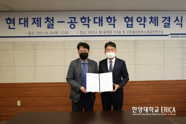 우수인력 이미지