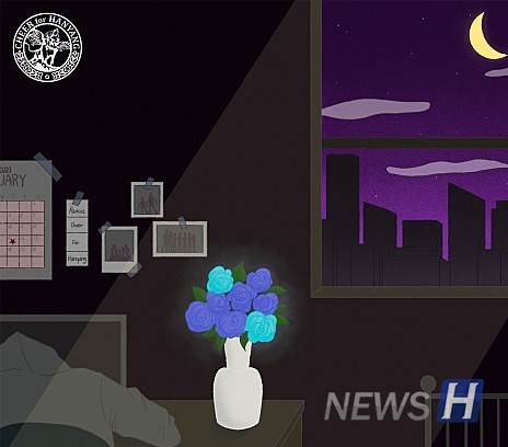 ▲루터스가 지난 1월 발매한 '한양하라'의 앨범 아트. 앨범 아트 속 파란색 장미의 꽃말은 '기적'으로, 어두운 현실 속에서도 기적이 피어나길 바라는 메시지를 담고 있다. ⓒ 김혜림 학생