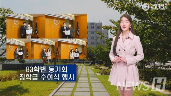 ⓒ 토토사이트 콬대학교 공식 유튜브