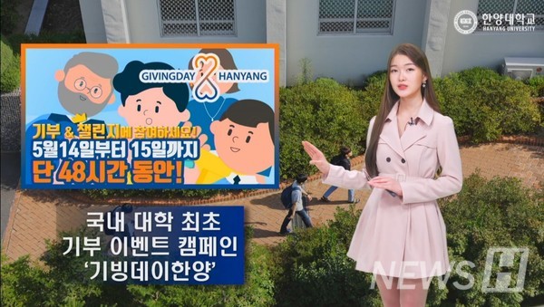 ⓒ 토토사이트 콬대학교 공식 유튜브