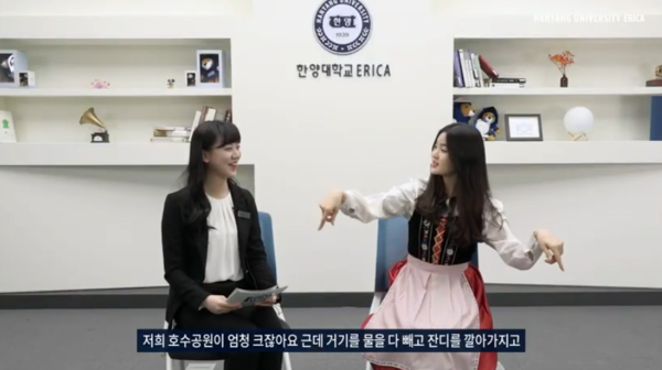▲ 모먼트 토토사이트캠퍼스 가을 축제에 대해 얘기하고 있다. ⓒ한양대 모먼트 토토사이트 유튜브