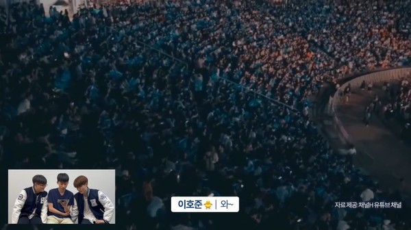 ▲ 과거 축제 영상에는 지금과 달리 많은 사람들이 노천극장에 모여있었다 (ⓒ한양대 총학생회 유튜브)