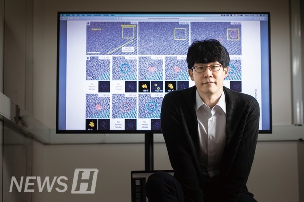 기계공학과 이원철 토토사이트
