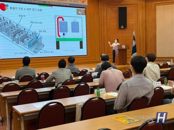 ▲스마트제조PBL1 수업의 최종 발표회가 지난 11일에 진행됐다. 학생들은 CJ제일제당 임직원의 앞에서 각 연구 결과를 발표했다. ⓒ 곽노균 교수