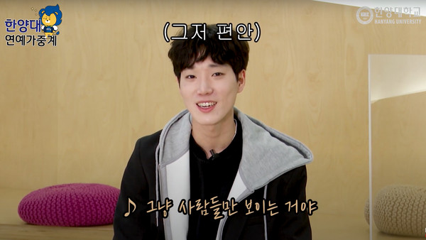 가수 장범준과 비슷한 음색으로 화제가 되었다 (ⓒ goal 토토사이트학교 유튜브)