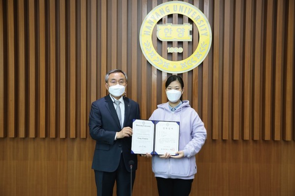 ERICA 국제처는 매 학기 ‘한양우수외국인장학(HIEA)’을 실시하고 있다.