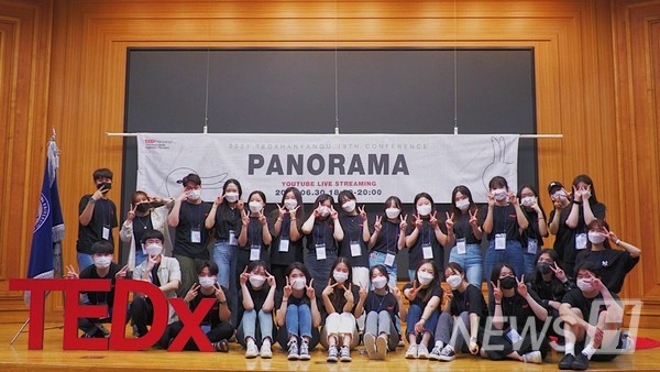 ▲ TEDxHanyangU 19회차 팀은 총 6개의 부서와 디렉터로 구성돼 각각 업무를 맡아 'PANORAMA' 강연을 성공적으로 마무리했다. ⓒ정다윤 학생