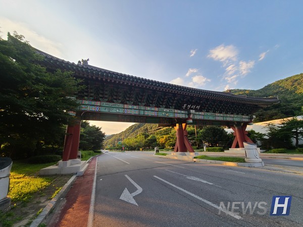 ▲ 문경새재에는 국토 종주 호빵맨토토 내 가장 길고 높은 고개인 이화령이 위치해 있어 난코스로 뽑힌다. ⓒ 박지웅 기자