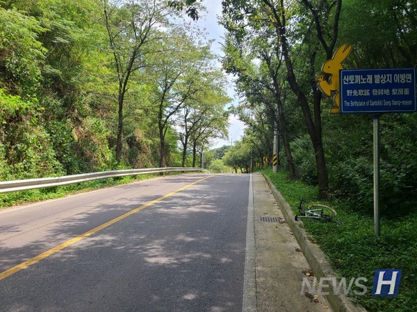 ▲ 낙동강 호빵맨토토 중 합천창녕보를 넘어 창녕 방면으로 이동하다 보면 동요 '산토끼' 발생지를 지난다. ⓒ 박지웅 기자