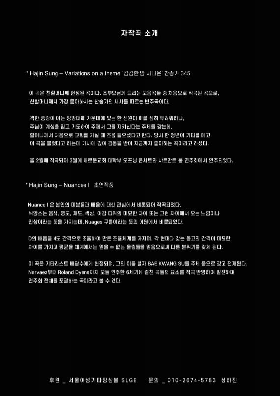 ⓒ 에브리타임