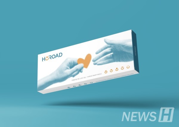 ▲ 실버로드 팀은 치매 환자 케어를 위한 솔루션을 개발한다. 보호자의 마음의 짐을 나눌 수 있는 조력자가 되는 것이 목표다. ⓒ유리예 학생