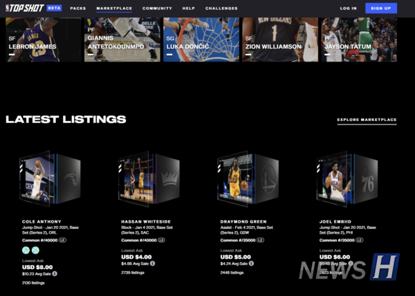 ▲ NBA 탑 샷(Top Shot) 홈페이지의 상품 판매 페이지 중 일부. 위변조가 불가능하다는 NFT의 특성과 강력한 지식재산권(IP)을 이용해 수집가들로부터 큰 인기를 끌고 있다. © NBA