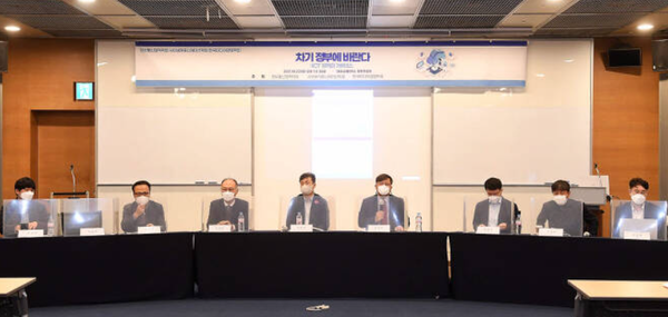 ▲ '차기정부에 바란다: ICT 정책과 거버넌스' 토론회 사진. ⓒ전자신문