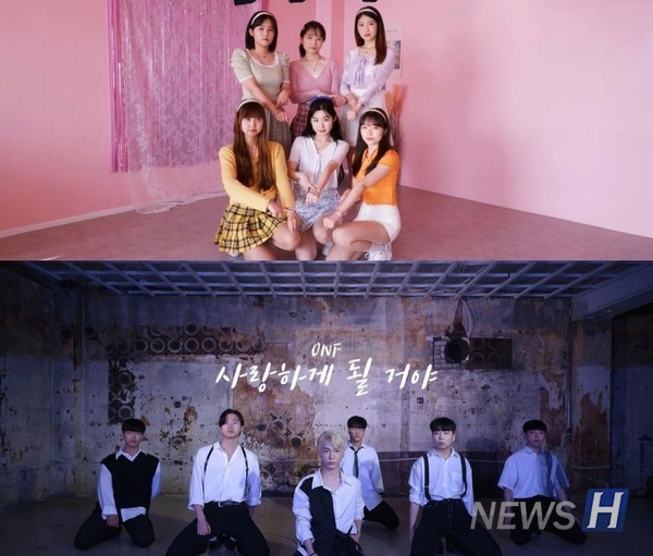 ▲ 서울캠퍼스 중앙댄스동아리 '알스아망디'는 코로나 19로 공연이 취소되면서 유튜브로 활동 영역을 넓혔다. 케이팝 커버 무대부터 코레오 영상까지 선보이며 한양인들과 소통한다. ⓒ 김진형 학생