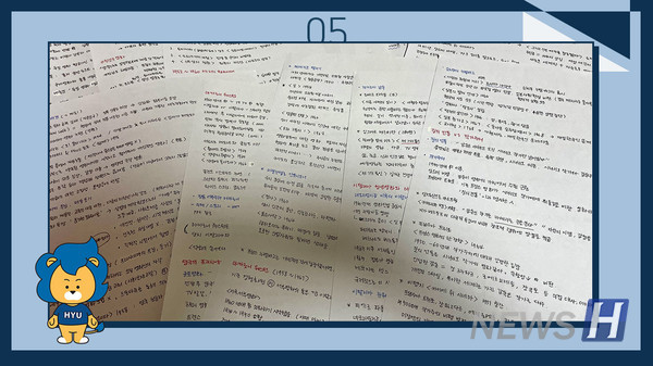 ▲ 여러 장의 A4 용지에 세계영화사에서 다루는 내용들이 깔끔하게 쓰여있다. ⓒ 최예원 (연극영화학과 3) 