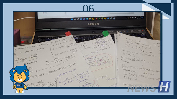 ▲ CAE의 어려운 수식을 보기 좋게 정리한 필기다. ⓒ 임도경 (미래자동차공학과 3)