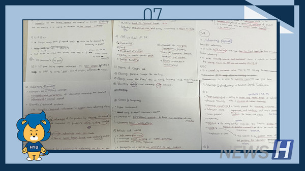 ▲ 영어 전용 강의인 광고판촉론을 깔끔하게 필기한 모습이다. ⓒ 전지민 (미디어커뮤니케이션학과 3)