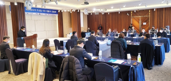 ⓒ경상국립대학교.
