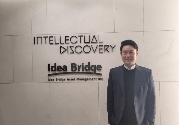 ▲이진혁 씨는 지식재산(IP)에 대한 정확한 인식과 보호가 중요하다고 강조했다. ⓒ 이진혁 동문