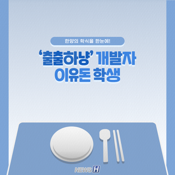 라이트닝 바카라 사이트