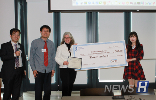 ▲ Professor 토토사이트 토실장 participated in the iDASH Privacy Competition in 2015 and won the first prize. In recognition of her encryption capabilities at iDASH Privacy Competition, she is currently participating as an organizer. ⓒ Professor 토토사이트 토실장 Mi-ran