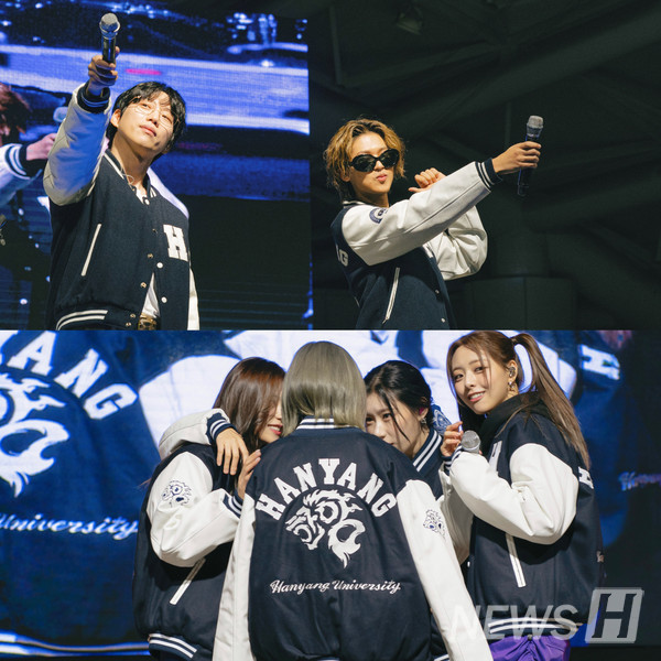 ▲ 1일 차에는 10cm와 빅나티(위)가 2일 차에는 가수 ITZY가 한양대 학교 잠바를 입고 등장해 학생들의 환호성을 불러일으켰다. ⓒ 박은지 기자