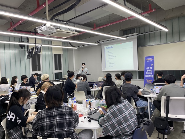 2022 ERICA Software-Up! 제4회 SW 창업메이커톤 대회  ⓒ 한양대학교 ERICA SW중심대학사업단