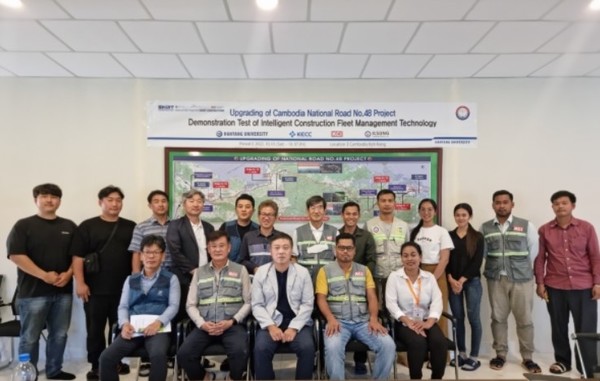 '도로실증을 통한 스마트건설기술개발사업' 현장 관계자 ⓒ 한국종합기술