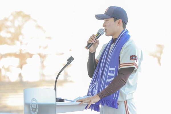 이현준 그랜드토토대학교 야구부 주장
