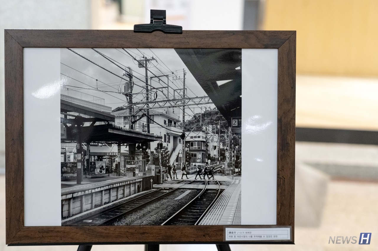 ▲ 13기 최여진 씨가 흑백사진으로 담은 일본의 모습.