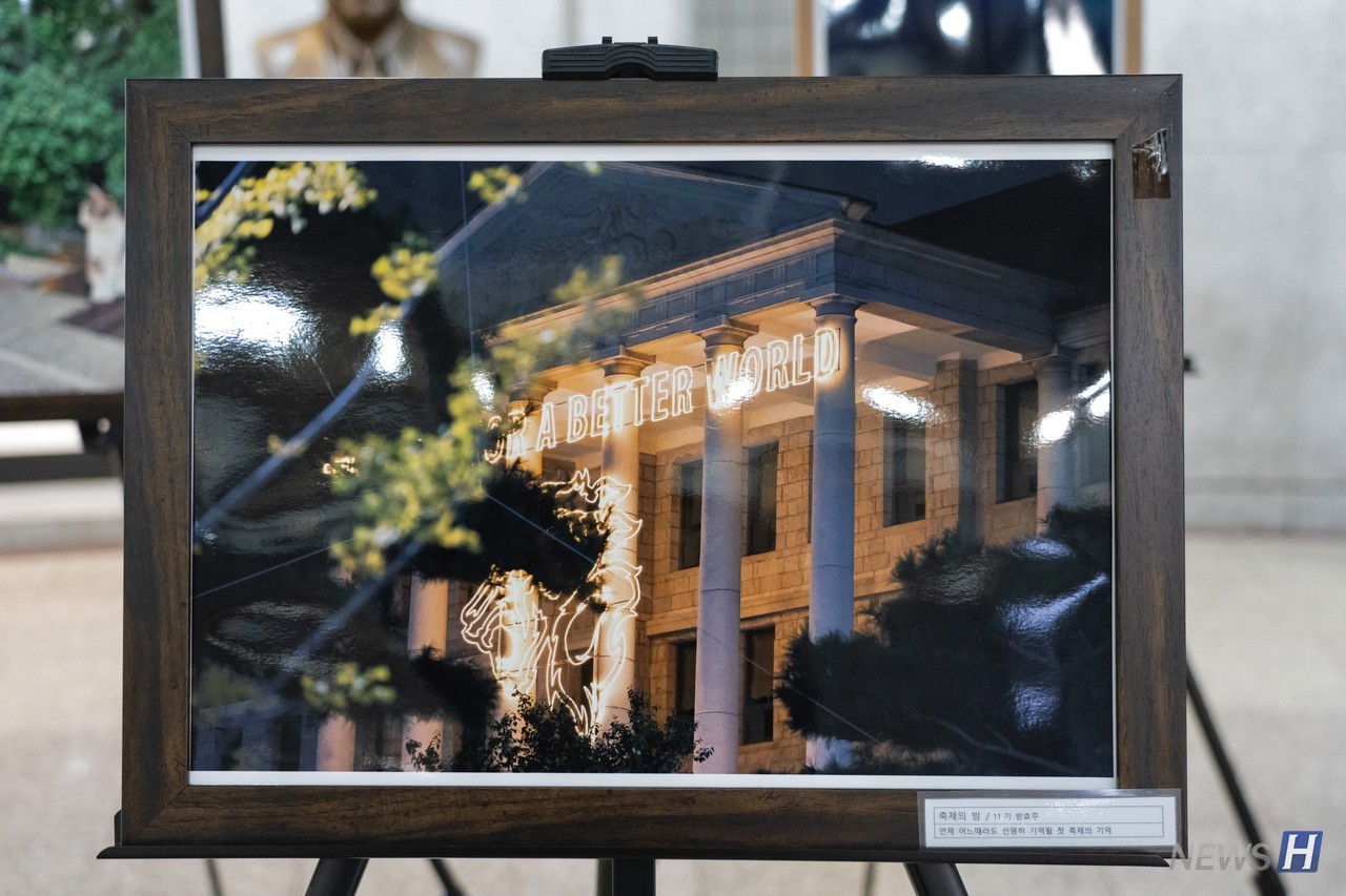  ▲ 작품명 '축제의 밤'. 11기 방효주 씨의 시선으로 담은 축제의 기록이다.