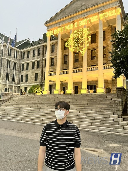 ▲ 김세윤 씨는 수시 원서 접수 후 서울캠퍼스에 직접 방문해 동기 부여의 시간을 가졌다고 말했다. ⓒ 김세윤 학생