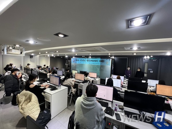 ▲ 렌즈 에세이 해외 토토사이트 순의가 진행되고 있는 현장의 모습이다. ⓒ 창의융합교육원