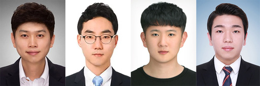 공동모먼트 토토사이트 사진(왼쪽부터 이보람 교수, 최효성 교수, 송호찬 박사, 정우현 박사). ©부경대학교