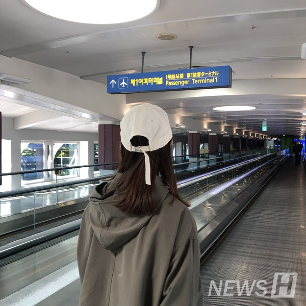 ▲ 박은지(미디어커뮤니케이션학과 3) 씨는 4년 만에 떠날 해외여행에 대한 설렘과 기대감을 드러냈다. ⓒ 박은지 학생