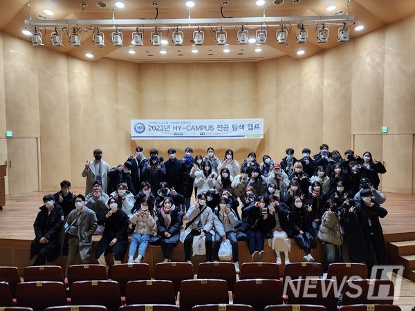▲ 본 캠프의 장점은 고등학생의 입장에서 막연하게만 느껴지던 학과 커리큘럼과 특징을 재학생 강연자의 설명을 통해 구체화할 수 있다는 점이다. ⓒ 입학처