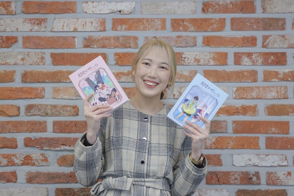 문화콘텐츠학과 12학번 사설토토 이다혜(필명 이다몽)