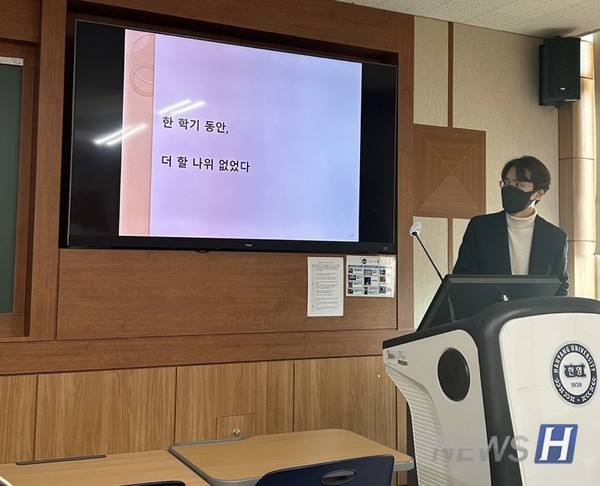 ▲ 은 교수는 토토사이트 주인공이 지식 생산의 주체가 될 수 있도록 돕고, 함께 공진화할 수 있도록 지도한다. ⓒ 이은서 토토사이트 주인공