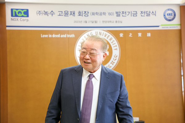 비타임 토토 녹수 회장