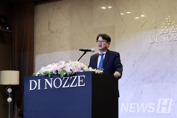 ▲ 정책과학대학 이호용 대학장이 인사말을 전하고 있다.