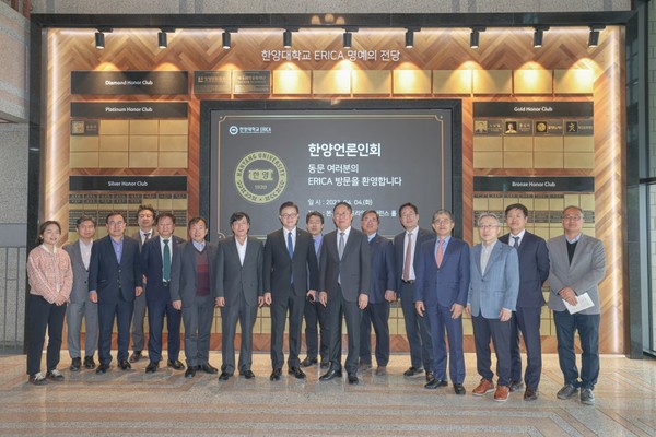 한양언론인회 접견