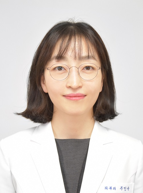 주민숙 의학과 교수
